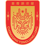  意志与团队的完美诠释；重庆铜梁龙德比战平局；肯帕努赛后深情寄语。 体育新闻 意志与团队的完美诠释；重庆铜梁龙德比战平局；肯帕努赛后深情寄语。 体育新闻 意志与团队的完美诠释；重庆铜梁龙德比战平局；肯帕努赛后深情寄语。 体育新闻