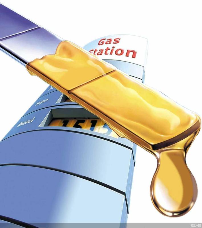 深度解读：欧佩克+主要产油国4月增产 新闻