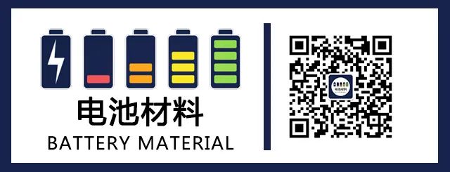  中创新航2025年净利润预增140百分号至160百分号 三大核心领域持续高增长 新闻