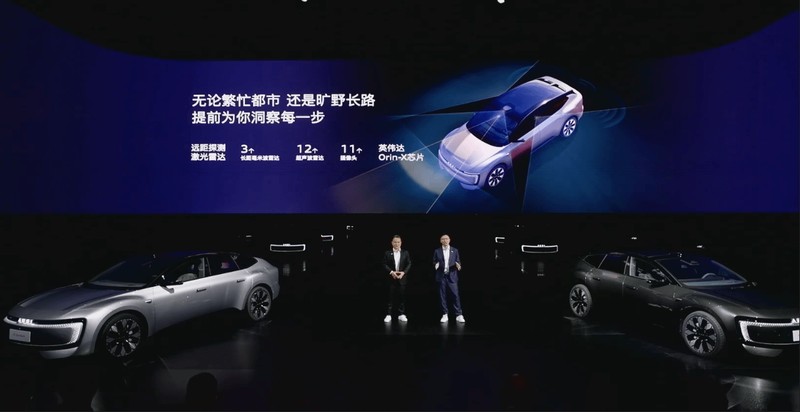  限时权益后售20.59万起 奥迪E5 Sportback给出3万购车优惠_0227223433 新闻 限时权益后售20.59万起 奥迪E5 Sportback给出3万购车优惠_0227223433 新闻