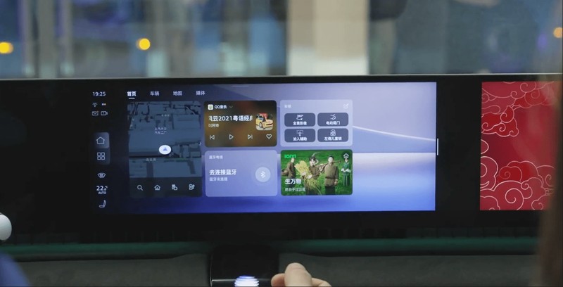  限时权益后售20.59万起 奥迪E5 Sportback给出3万购车优惠_0227223433 新闻 限时权益后售20.59万起 奥迪E5 Sportback给出3万购车优惠_0227223433 新闻