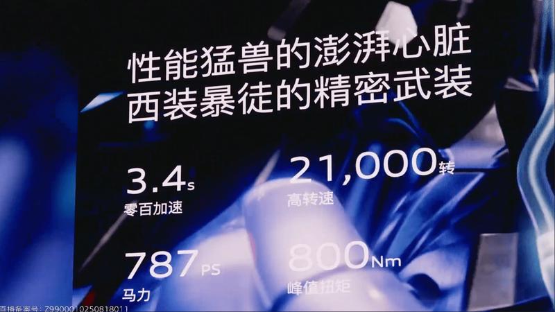  限时权益后售20.59万起 奥迪E5 Sportback给出3万购车优惠_0227223433 新闻 限时权益后售20.59万起 奥迪E5 Sportback给出3万购车优惠_0227223433 新闻