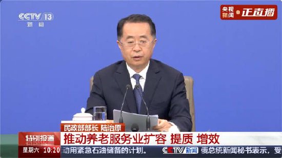  教育养老就业齐发力；文旅健康添活力。 新闻 教育养老就业齐发力；文旅健康添活力。 新闻 教育养老就业齐发力；文旅健康添活力。 新闻 教育养老就业齐发力；文旅健康添活力。 新闻 教育养老就业齐发力；文旅健康添活力。 新闻 教育养老就业齐发力；文旅健康添活力。 新闻