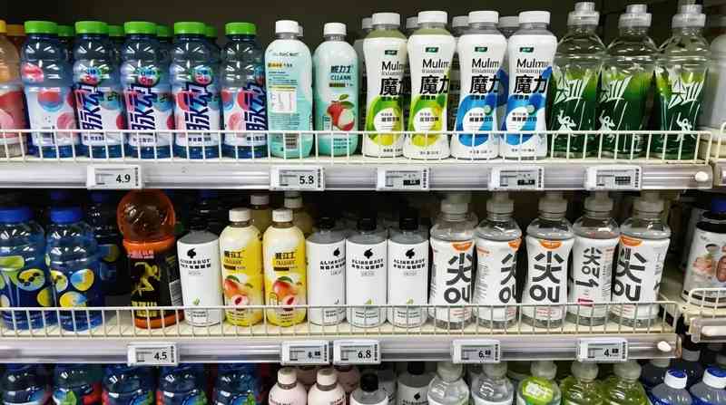  巨头突袭货架：当农夫山泉不再沉睡，电解质水赛道还剩多少机会？ 新闻 巨头突袭货架：当农夫山泉不再沉睡，电解质水赛道还剩多少机会？ 新闻 巨头突袭货架：当农夫山泉不再沉睡，电解质水赛道还剩多少机会？ 新闻