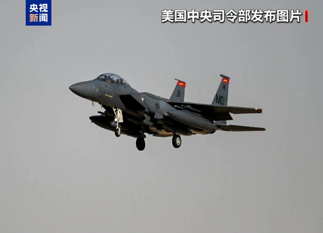  战场失利后的焦虑：如何看待美军战机被击落的军事心理与战略影响 新闻 战场失利后的焦虑：如何看待美军战机被击落的军事心理与战略影响 新闻 战场失利后的焦虑：如何看待美军战机被击落的军事心理与战略影响 新闻