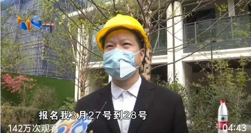  技术流摇背后的规则博弈：杭州44套房源一人登记却落空的深度剖析 房产家居 技术流摇背后的规则博弈：杭州44套房源一人登记却落空的深度剖析 房产家居