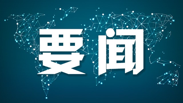  俄罗斯AI自主突围：普京大模型战略的深层逻辑与五大实施路径 IT技术 俄罗斯AI自主突围：普京大模型战略的深层逻辑与五大实施路径 IT技术