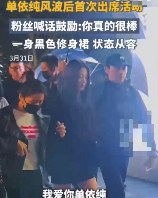  《李白》版权风波：技术视角下的音乐著作权保护机制与行业启示 娱乐新闻